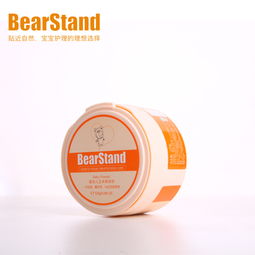 贝儿斯坦母婴用品加盟 店面装修图赏析与品牌优势解析