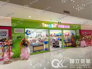 母婴用品行业所处阶段及其竞争特点分析