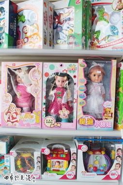 曲阜爱之初孕婴童生活馆 一站式母婴健康生活新地标