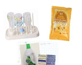 上海母婴二手衣物与用品转让 环保育儿新风尚