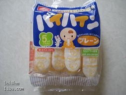 瞳妈日本母婴代购开团指南 从辅食到驱蚊，一站式选购安心好物