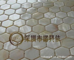 深圳市诺贝依工艺礼品特种建材与母婴用品产品列表