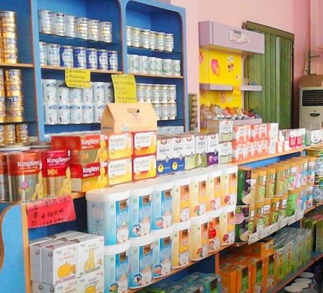 妞贝小红帽母婴用品公司新闻及地址信息